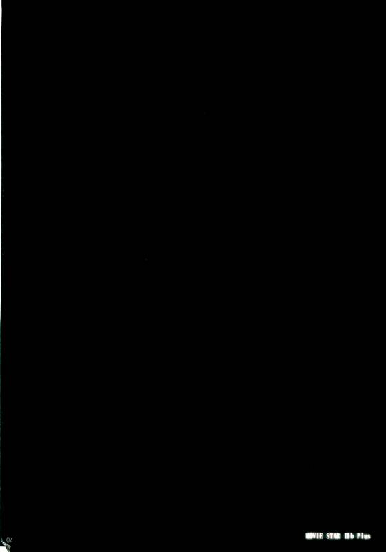 (SC35) [RPG COMPANY 2 (Toumi Haruka)] MOVIE STAR IIb Plus (Ah! My Goddess) [English] =LWB=_22