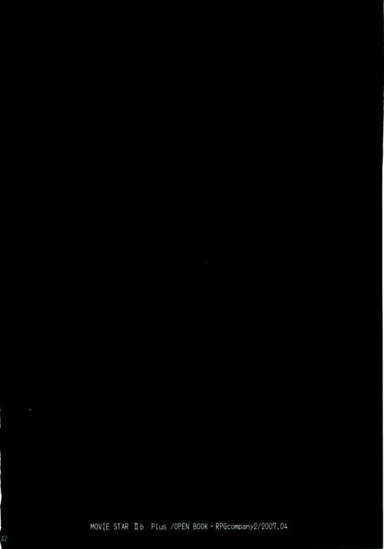 (SC35) [RPG COMPANY 2 (Toumi Haruka)] MOVIE STAR IIb Plus (Ah! My Goddess) [English] =LWB=_40