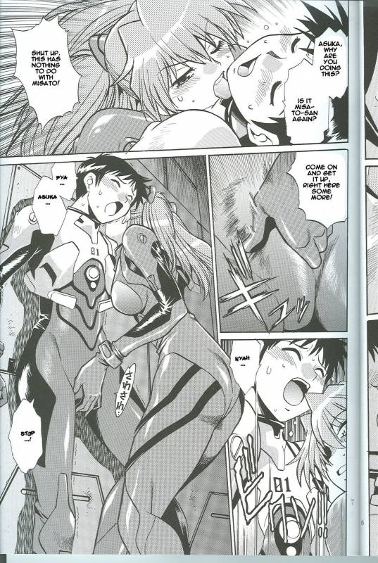 (SC35) [Studio Katsudon (Manabe Jouji)] Plug Suit Fetish Vol.4.75 (Neon Genesis Evangelion) [English]_05