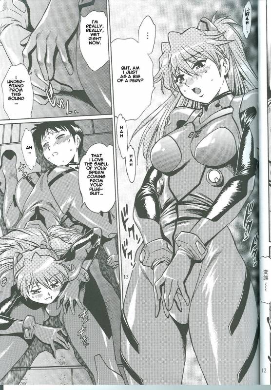 (SC35) [Studio Katsudon (Manabe Jouji)] Plug Suit Fetish Vol.4.75 (Neon Genesis Evangelion) [English]_11