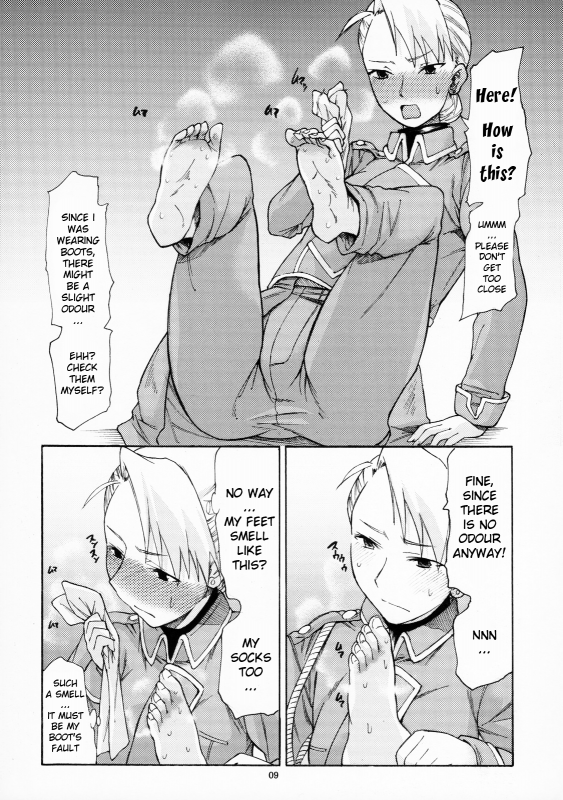 (SC35) [TTT (Miharu)] Yorozu fetishism (Various) [English] [Mukyu & Strange Scans]_07