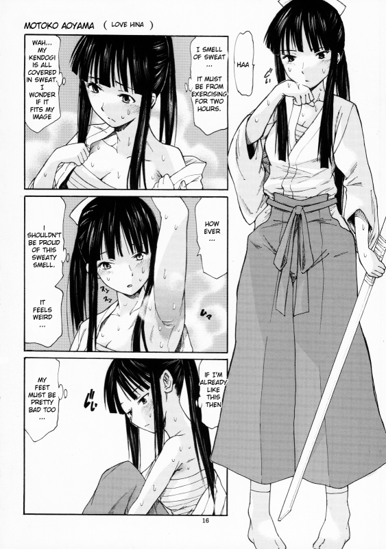 (SC35) [TTT (Miharu)] Yorozu fetishism (Various) [English] [Mukyu & Strange Scans]_14