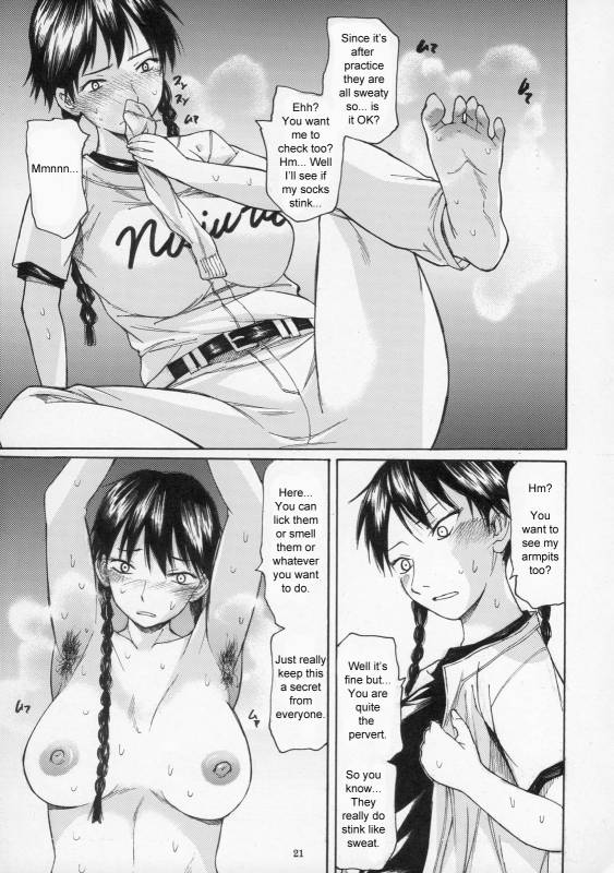 (SC35) [TTT (Miharu)] Yorozu fetishism (Various) [English] [Mukyu]_19