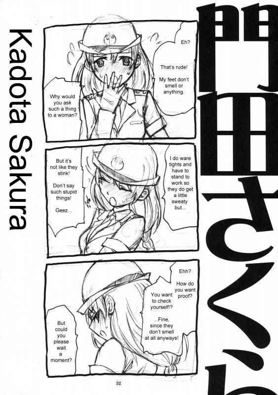 (SC35) [TTT (Miharu)] Yorozu fetishism (Various) [English] [Mukyu]_30