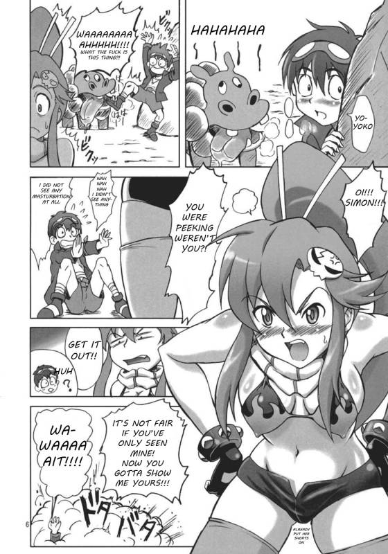 (SC36) [Brain Dead (Eiji)] Ore no Drill ni Omae ga Naita  You Cried For My D_04