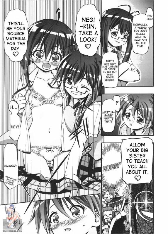 (SC36) [Gambler Club (Kousaka Jun)] Mahora Gakuen Tyuutoubu 3-A 2 Jikanme (Mahou Sensei Negim_03