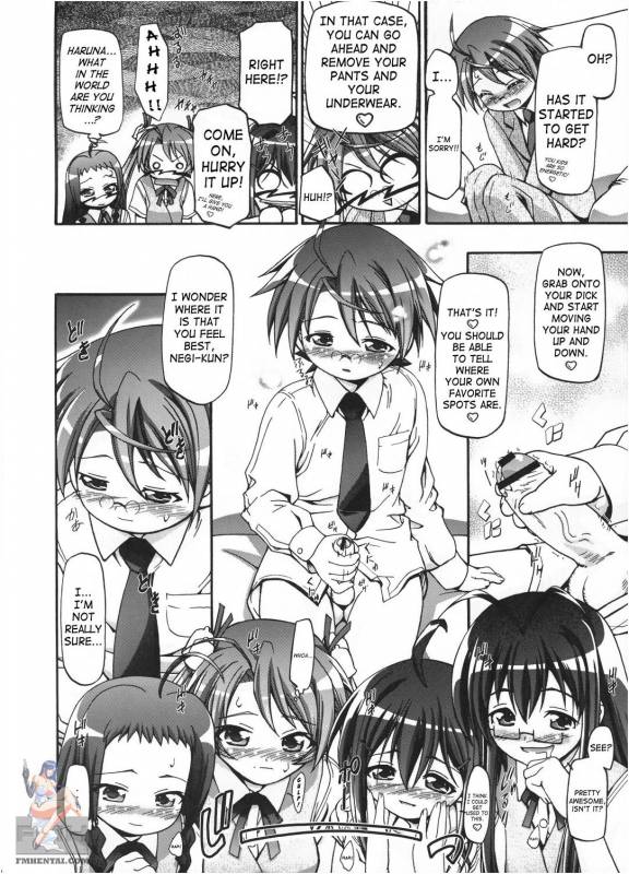 (SC36) [Gambler Club (Kousaka Jun)] Mahora Gakuen Tyuutoubu 3-A 2 Jikanme (Mahou Sensei Negim_04