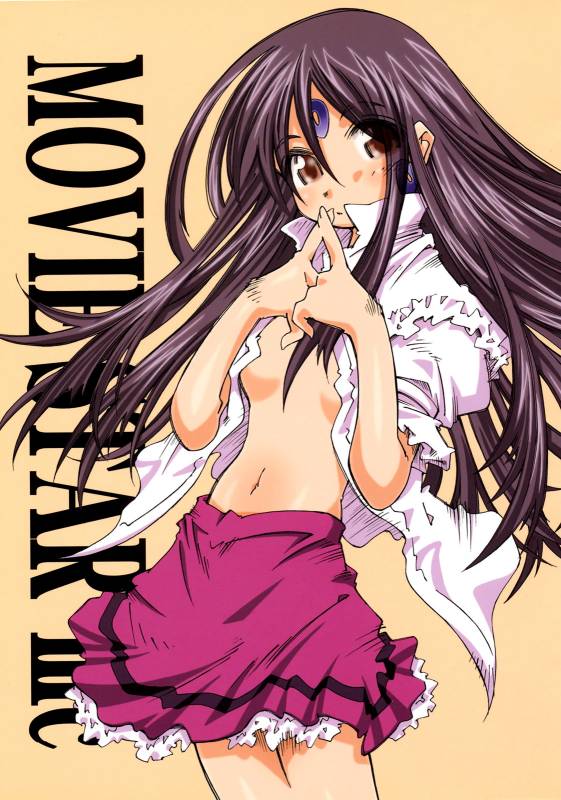 (SC36) [RPG COMPANY 2 (Toumi Haruka)] MOVIE STAR IIIc (Ah! My Goddess) [English] [EHCOVE]_00