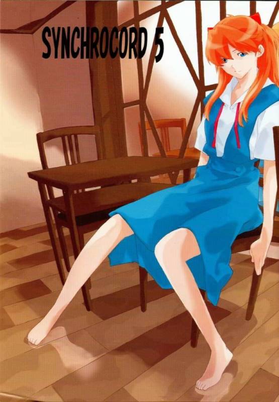 (SC36) [SEVEN GODS! (Nanagami You)] SYNCHROCORD 5 (Neon Genesis Evangelion) [English] =LWB=_00