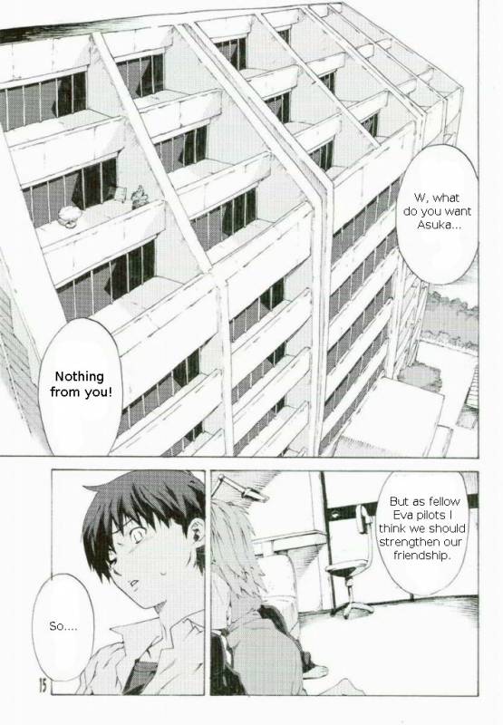 (SC36) [SEVEN GODS! (Nanagami You)] SYNCHROCORD 5 (Neon Genesis Evangelion) [English] =LWB=_13