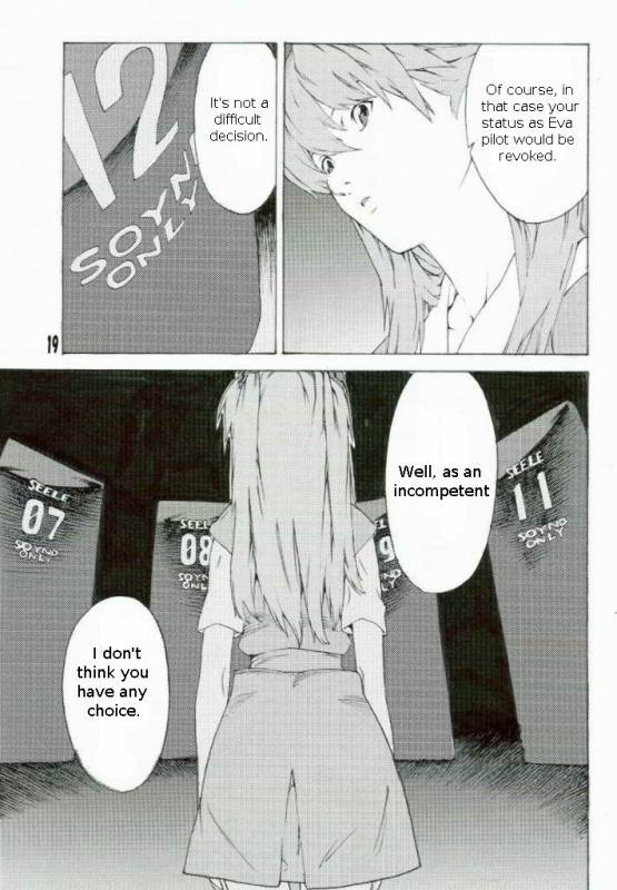 (SC36) [SEVEN GODS! (Nanagami You)] SYNCHROCORD 5 (Neon Genesis Evangelion) [English] =LWB=_17