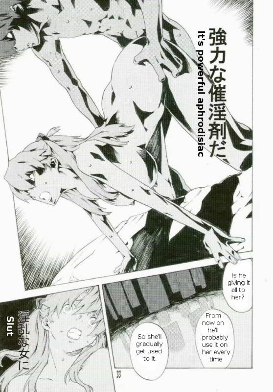 (SC36) [SEVEN GODS! (Nanagami You)] SYNCHROCORD 5 (Neon Genesis Evangelion) [English] =LWB=_31