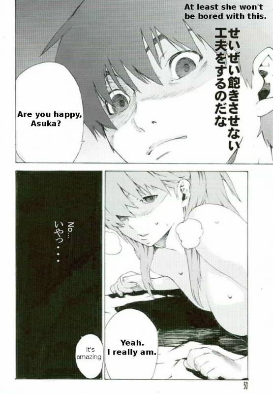 (SC36) [SEVEN GODS! (Nanagami You)] SYNCHROCORD 5 (Neon Genesis Evangelion) [English] =LWB=_48