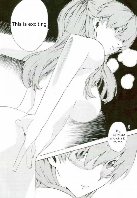 (SC36) [SEVEN GODS! (Nanagami You)] SYNCHROCORD 5 (Neon Genesis Evangelion) [English] =LWB=_50