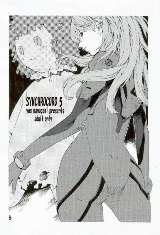 (SC36) [SEVEN GODS! (Nanagami You)] SYNCHROCORD 5 (Neon Genesis Evangelion) [English] =LWB=_64