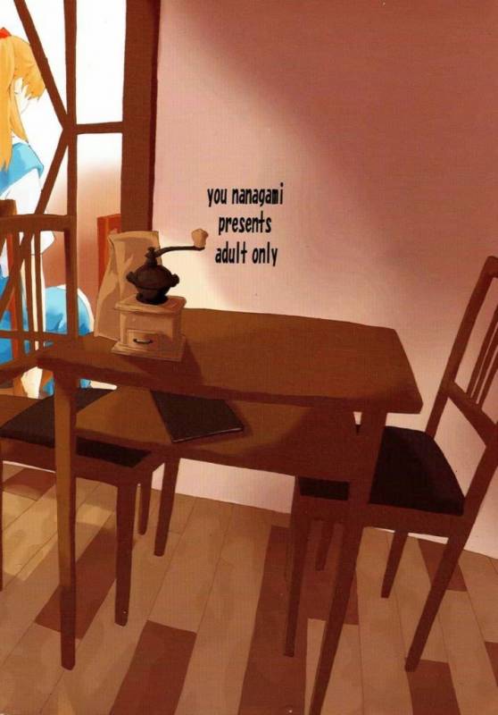 (SC36) [SEVEN GODS! (Nanagami You)] SYNCHROCORD 5 (Neon Genesis Evangelion) [English] =LWB=_65