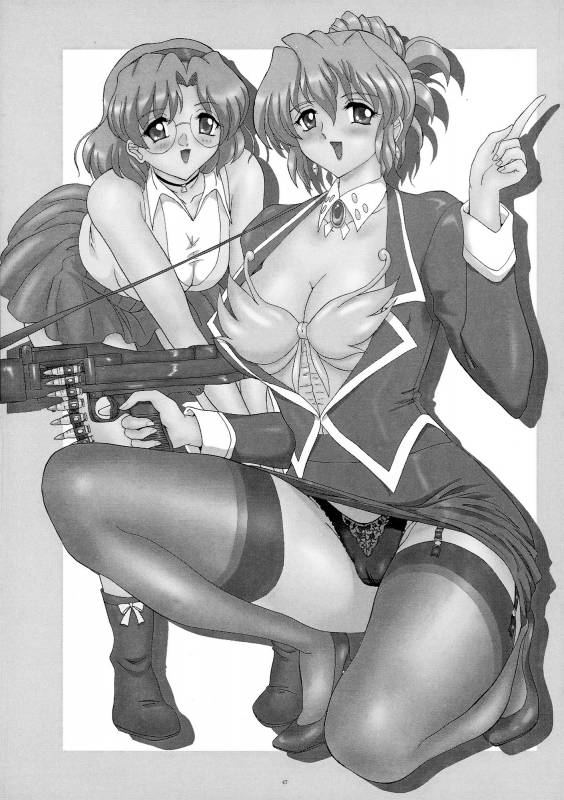 (SC36) [Yomosue Doukoukai (Gesho Ichirou)] OUT TRIAL 2 (AIKa) [English] [N04h]_43