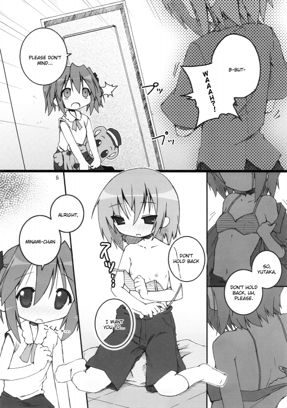 (SC36) [Zenpou Fuchuui (Tamura Hiyori)] Hiyorin Break!! (Lucky Star) [English]_05