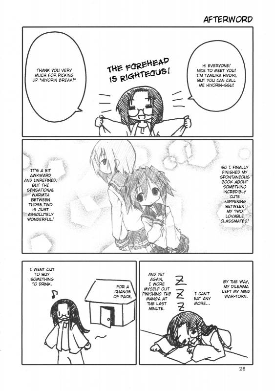 (SC36) [Zenpou Fuchuui (Tamura Hiyori)] Hiyorin Break!! (Lucky Star) [English] (StolenTranslations)_26