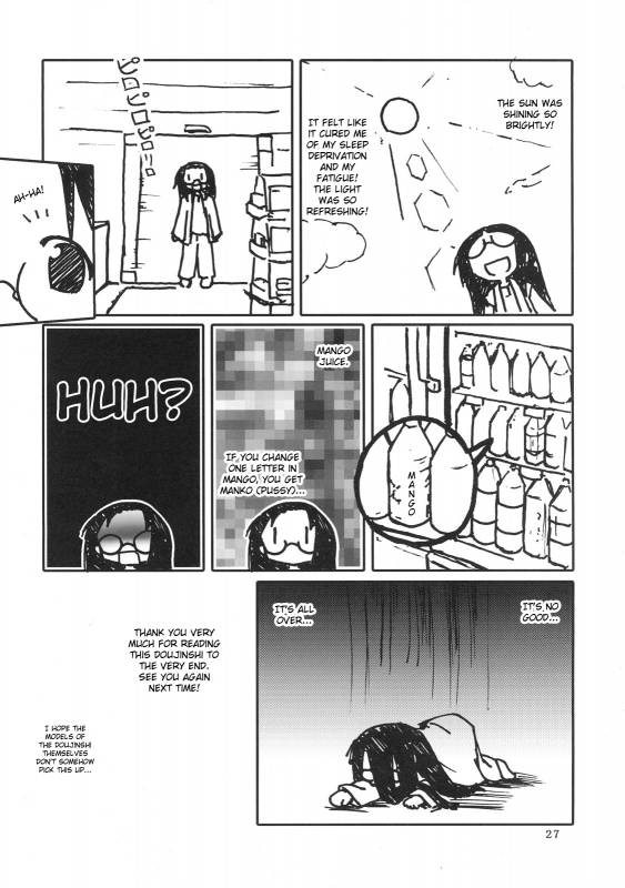 (SC36) [Zenpou Fuchuui (Tamura Hiyori)] Hiyorin Break!! (Lucky Star) [English] (StolenTranslations)_27