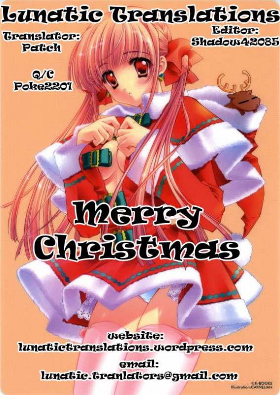 (SC37) [Studio ParM (Kotobuki Utage)] PM 14 - Anata no Nozomu Watashi ni... (School _22