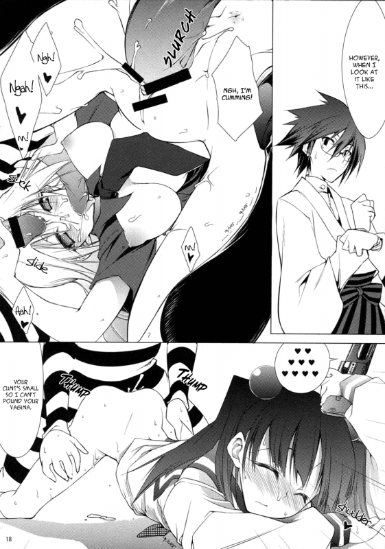 (SC37) [Zattou Keshiki (10mo)] Mukai no Shiba mo Aok_16