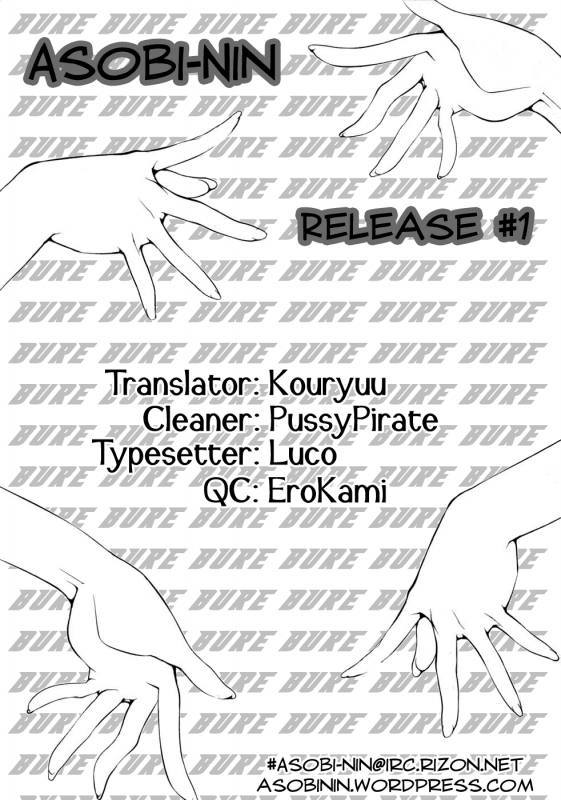 (SC37) [Zattou Keshiki (10mo)] Mukai no Shiba mo Aok_27