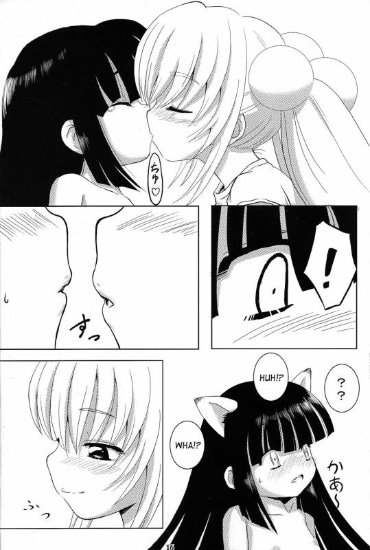 (SC38) [Surume no Oka (Yukino Koreyuki)] Kuro Masterpiece War! (Kodomo no Jikan) [English] [SaHa]_14