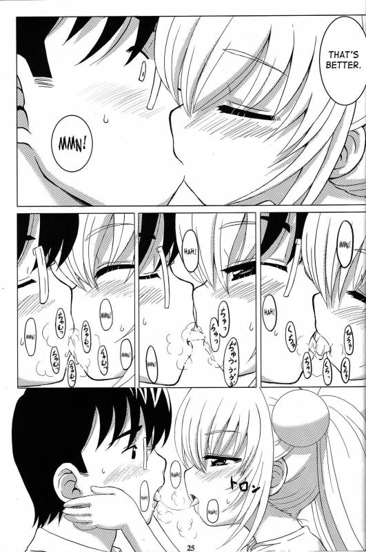 (SC38) [Surume no Oka (Yukino Koreyuki)] Kuro Masterpiece War! (Kodomo no Jikan) [English] [SaHa]_23