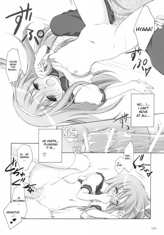 (SC38) [Titokara 2nd Branch (Manami Tatsuya)] Matsuri Matsuri (Family Project ~Kazoku Keik_18