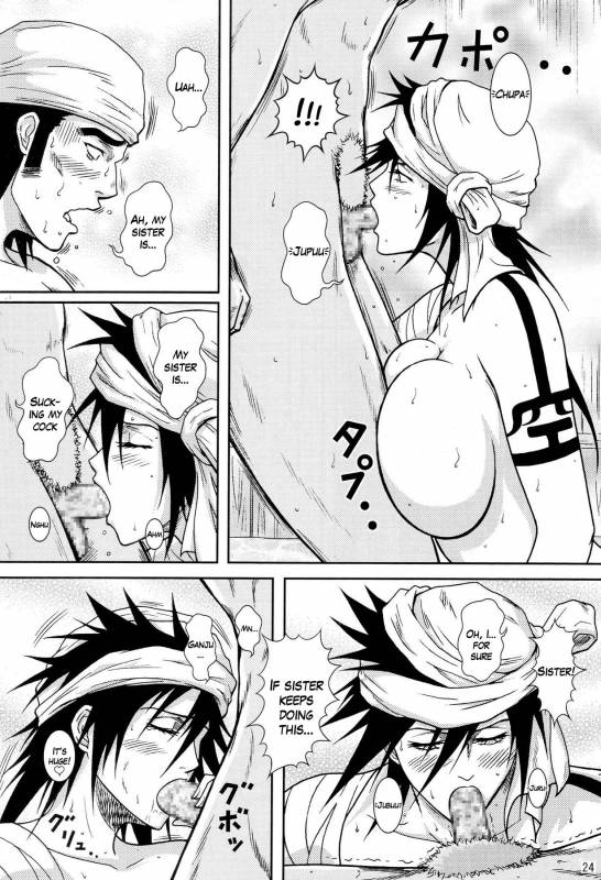 (SC39) [Atelier Pinpoint (CRACK)] Blonde - Shinigami Onsen  Death Gods' Sau_20