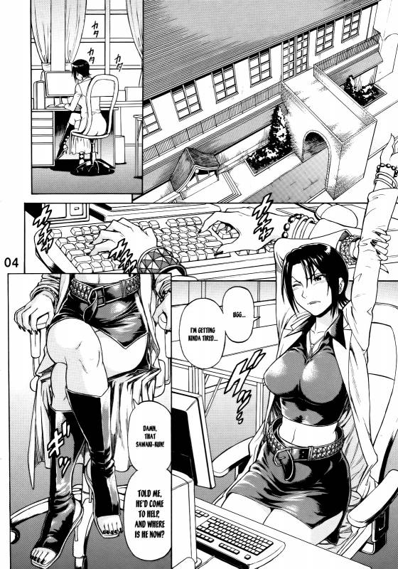 (SC39) [Bakuretsu Fusen (Denkichi)] Near Future (Moyashimon) [English]_02