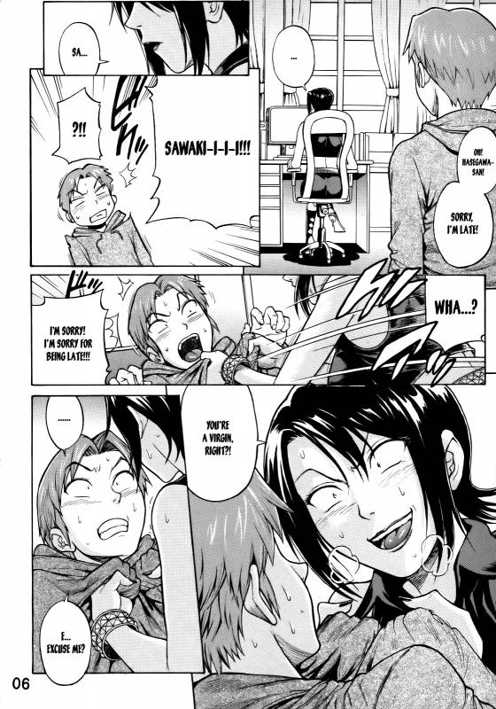 (SC39) [Bakuretsu Fusen (Denkichi)] Near Future (Moyashimon) [English]_04