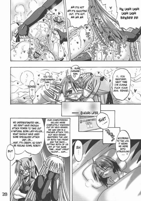 (SC39) [Senbon Knock Zadankai (Inaba Fuyuki)] LOVE LOVE LOVE (Mahou Sensei Negima!) ENG_27
