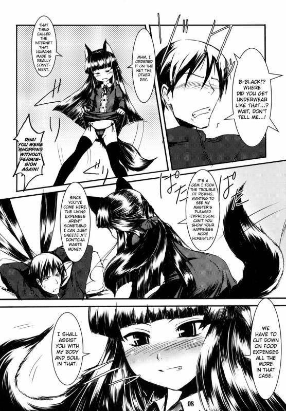 (SC39) [Tanmatsu Ijou (BadHanD)] Genko no Ori  The Black Fox's Cage [English] [biribiri]_06