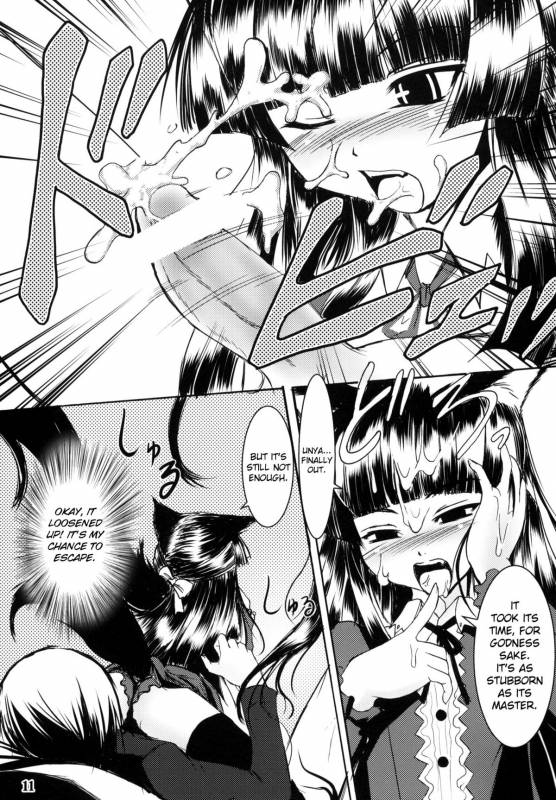 (SC39) [Tanmatsu Ijou (BadHanD)] Genko no Ori  The Black Fox's Cage [English] [biribiri]_09