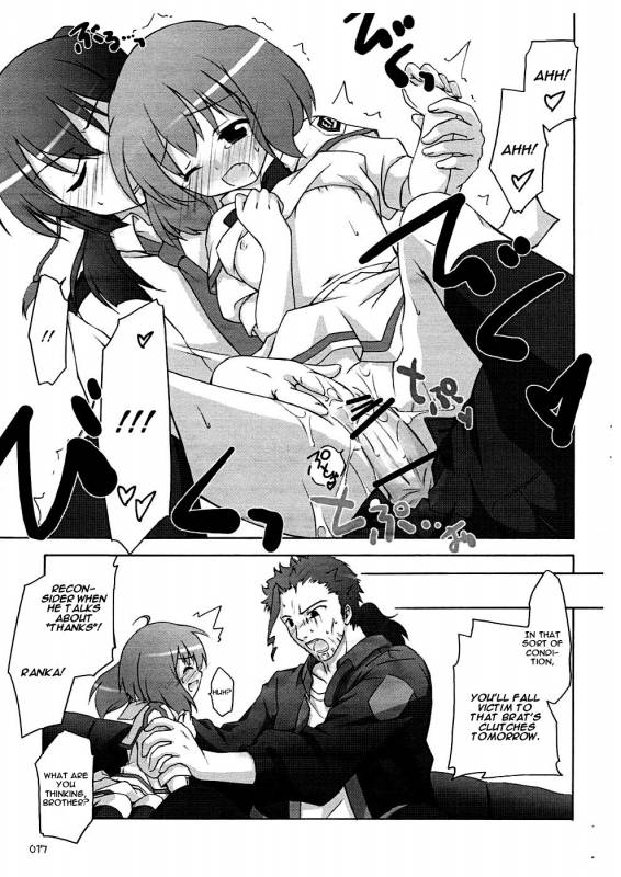 (SC39) [Titokara 2nd Branch (Manami Tatsuya)] Nyannyan Deculture (Macross Frontier) [English]_13