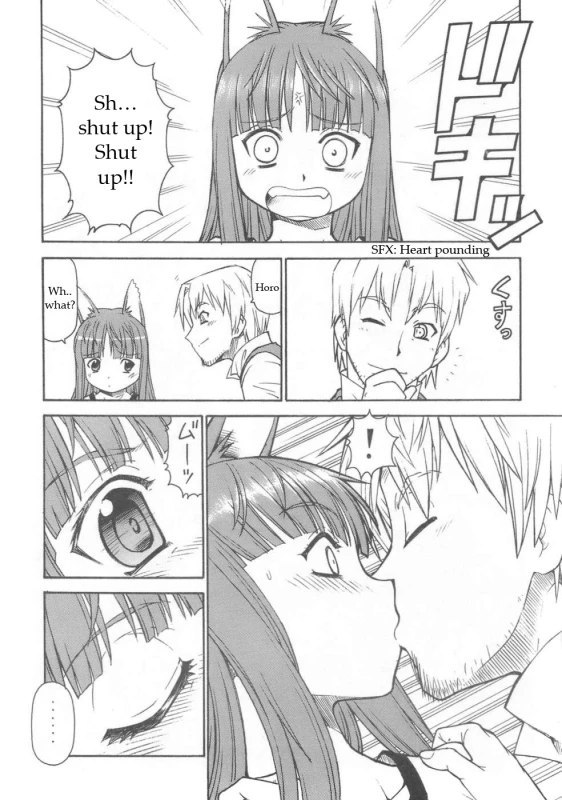 (SC39) [Toraya (Itoyoko)] Ookami to Butter Inu (Spice and Wolf) [English]_27