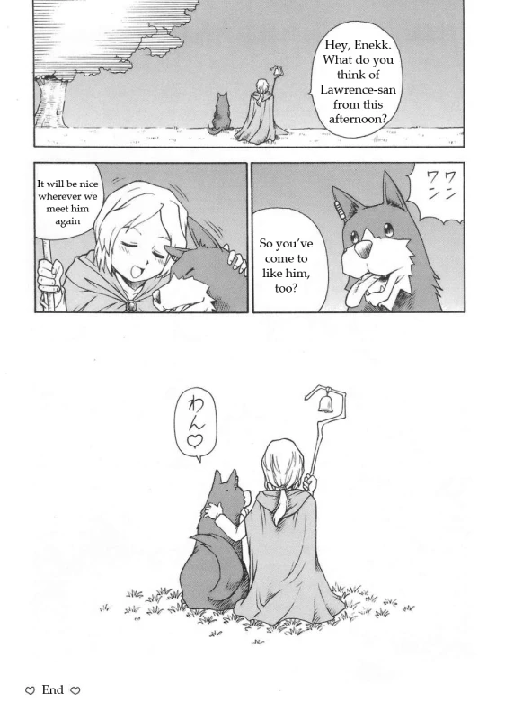 (SC39) [Toraya (Itoyoko)] Ookami to Butter Inu (Spice and Wolf) [English]_38