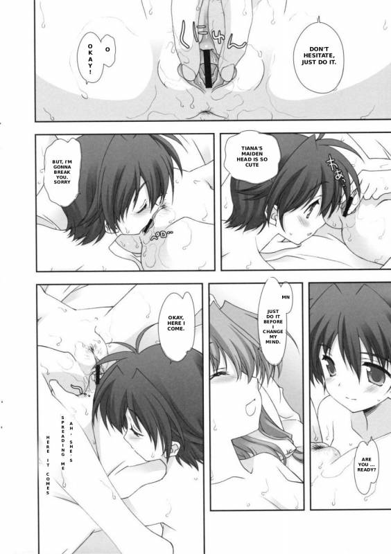 (SC40) [Renai Mangaka (Naruse Hirofumi)] Lyrical Magical Teana Ganbaru (Mahou Shoujo Lyrical Nan_13