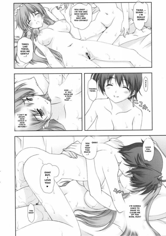 (SC40) [Renai Mangaka (Naruse Hirofumi)] Lyrical Magical Teana Ganbaru (Mahou Shoujo Lyrical Nan_17