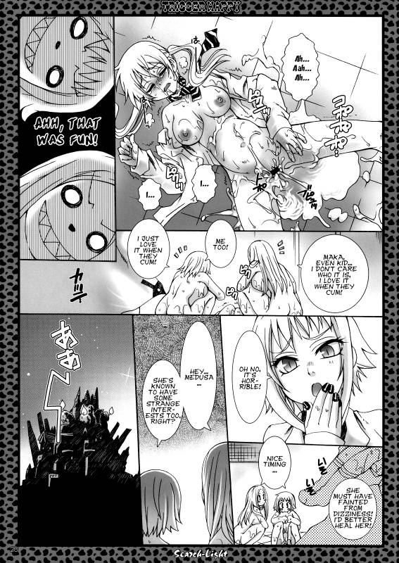 (SC40) [Search-Light (Kurosaki Kotora)] Trigger Happy (Soul Eater) [English]_18
