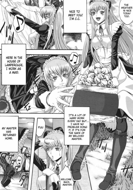 (SC41) [Air Praitre (Nikel + Zucchini)] Maid in C.C. (Code Geass Lelouch of the Rebellion) [English]_02