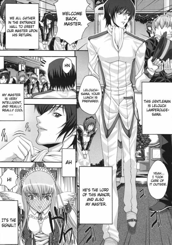 (SC41) [Air Praitre (Nikel + Zucchini)] Maid in C.C. (Code Geass Lelouch of the Rebellion) [English]_03