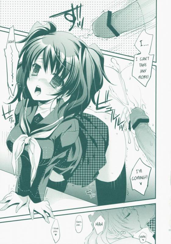 (SC41) [D.N.A.Lab., ARESTICA (Ariko Youichi, Miyasu Risa)] MIDNIGHT ESCALATOR (Persona 4) [English] _09