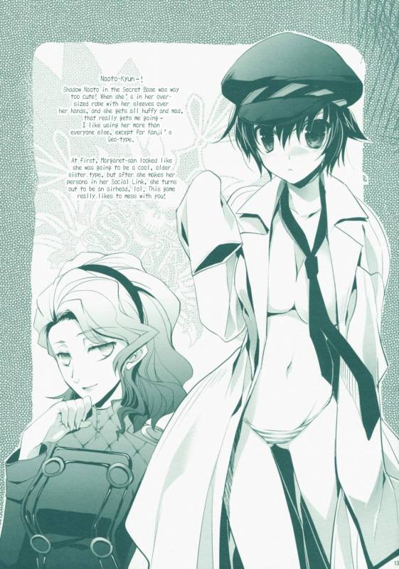 (SC41) [D.N.A.Lab., ARESTICA (Ariko Youichi, Miyasu Risa)] MIDNIGHT ESCALATOR (Persona 4) [English] _11