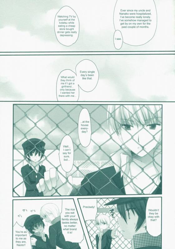 (SC41) [D.N.A.Lab., ARESTICA (Ariko Youichi, Miyasu Risa)] MIDNIGHT ESCALATOR (Persona 4) [English] _13