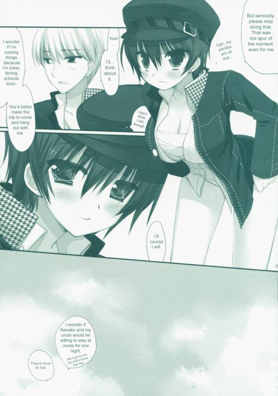 (SC41) [D.N.A.Lab., ARESTICA (Ariko Youichi, Miyasu Risa)] MIDNIGHT ESCALATOR (Persona 4) [English] _21