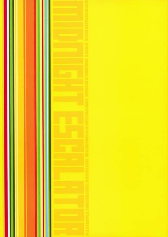 (SC41) [D.N.A.Lab., ARESTICA (Ariko Youichi, Miyasu Risa)] MIDNIGHT ESCALATOR (Persona 4) [English] _25