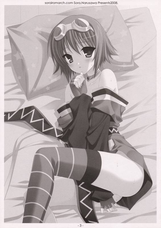 (SC41) [Sorairo March (Narusawa Sora)] Kawaii wa Seigi! (Tales of Vesperia) [English]_01